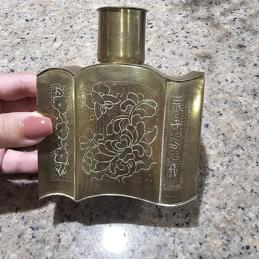 Gold Floral Engraved Perfume Bottle